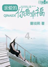 口语copy收到